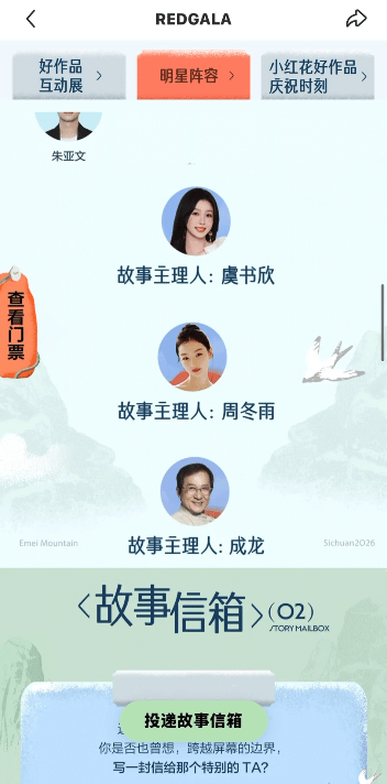 赵露思什么都好，就是内核太烂了，随时随地爱破防前面注销大眼拥抱地瓜，在🍠上的曝