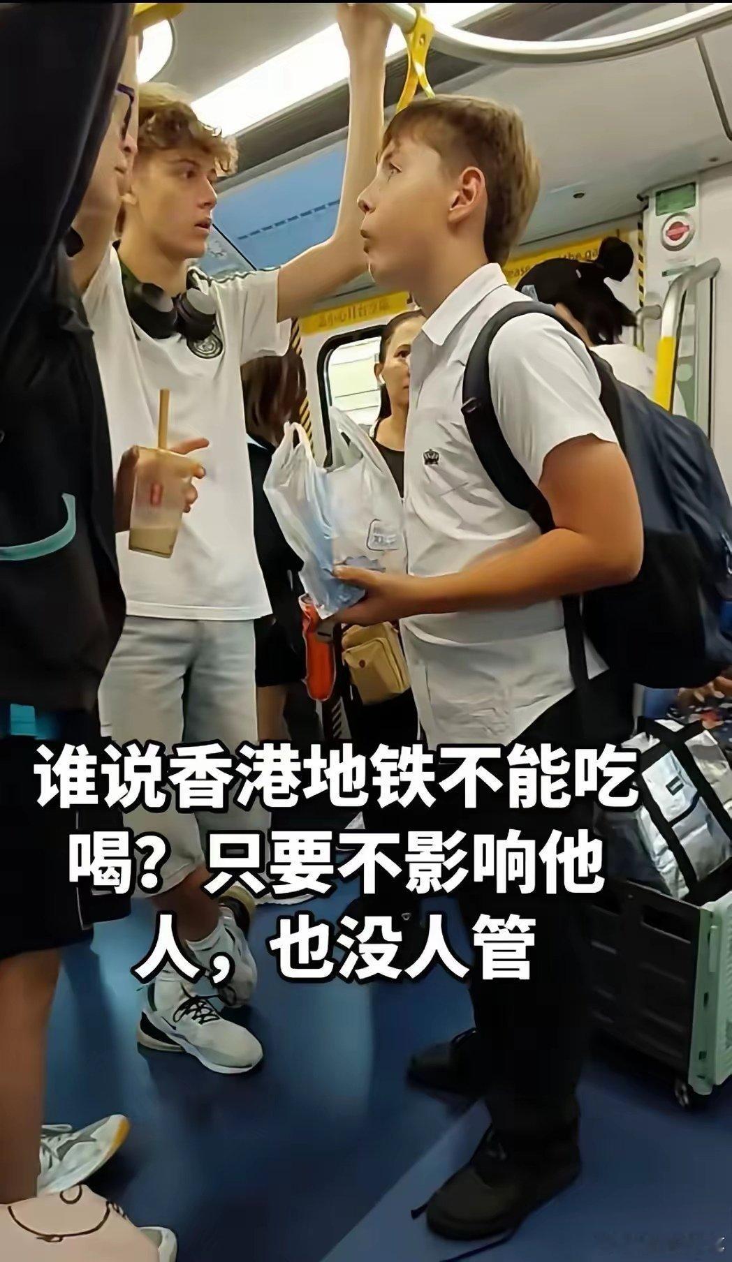 香港虽然回归了，但是民间精神没有回归，还是存在跪舔白人问题！香港虽然人均GDP和