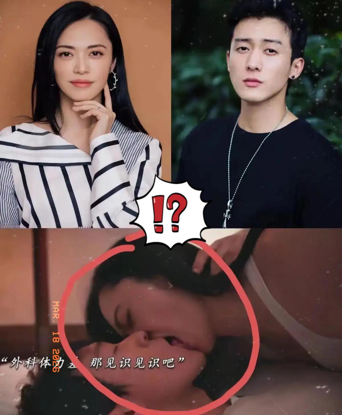 别骗自己了，姚晨和侯雯元在《以美之名》里哪是演戏，那是刻在骨子里的表演本能！