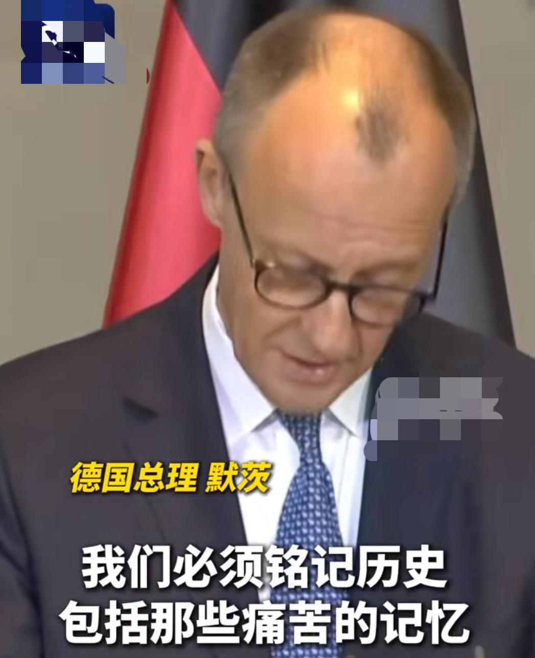 德国总理默茨最近说了句很重的话。在柏林会见波兰总理图斯克时，他郑重承诺，德国将永