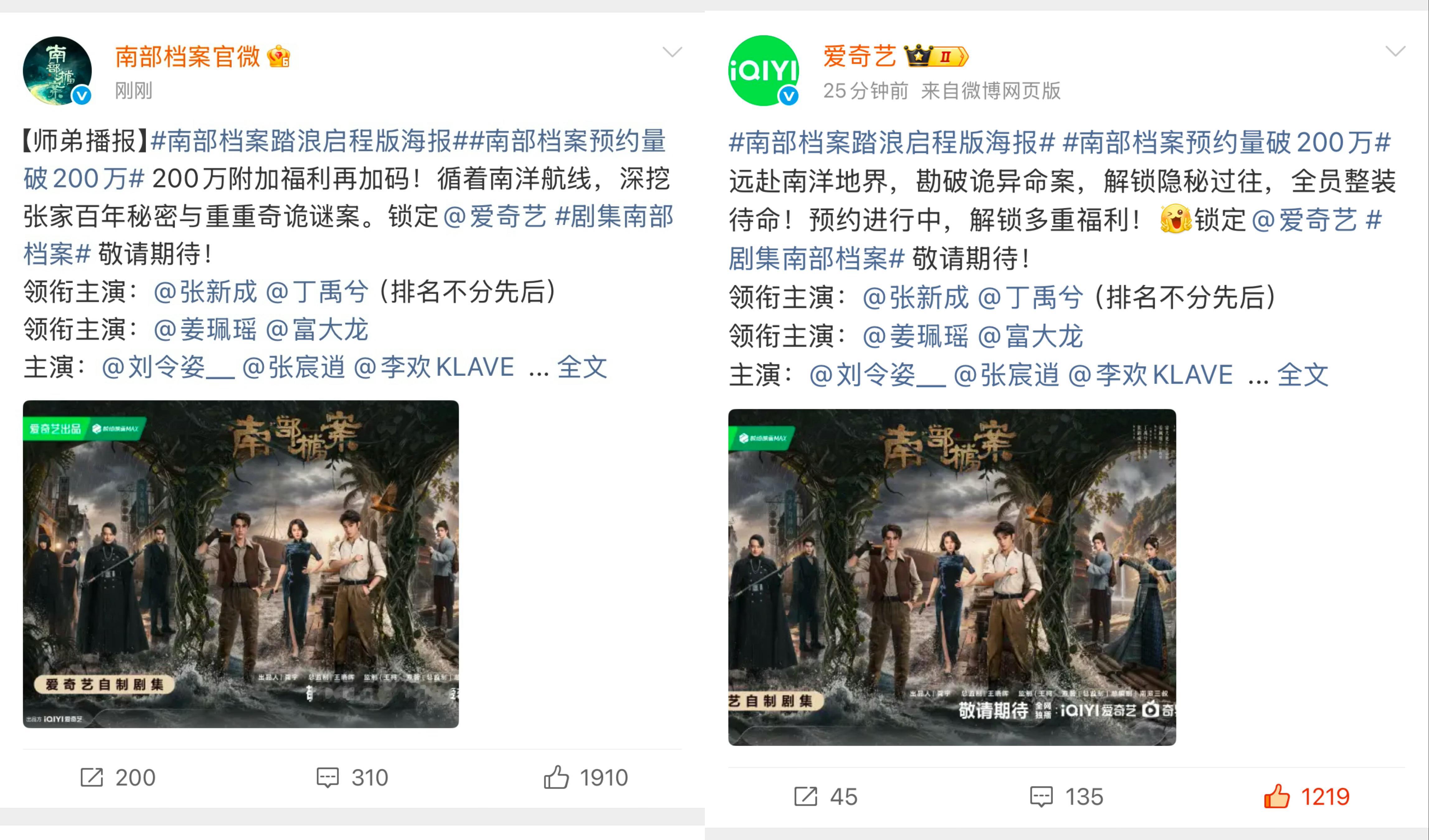 我不知道您到底是怎么了同样一张图，一到你发就是斜着的😒
