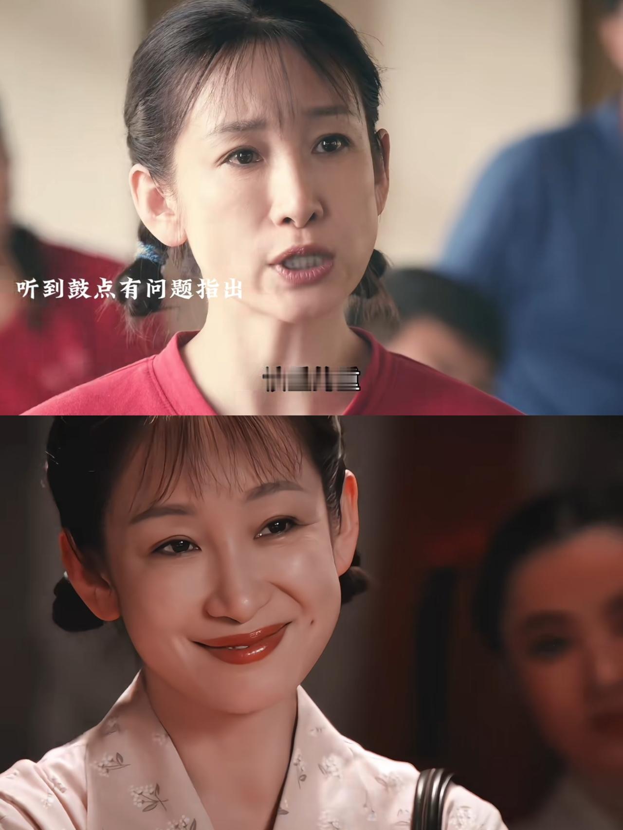 不得不说，秦海璐身上是真的有点玄学在的。你看她不管演什么角色，都特别的贴