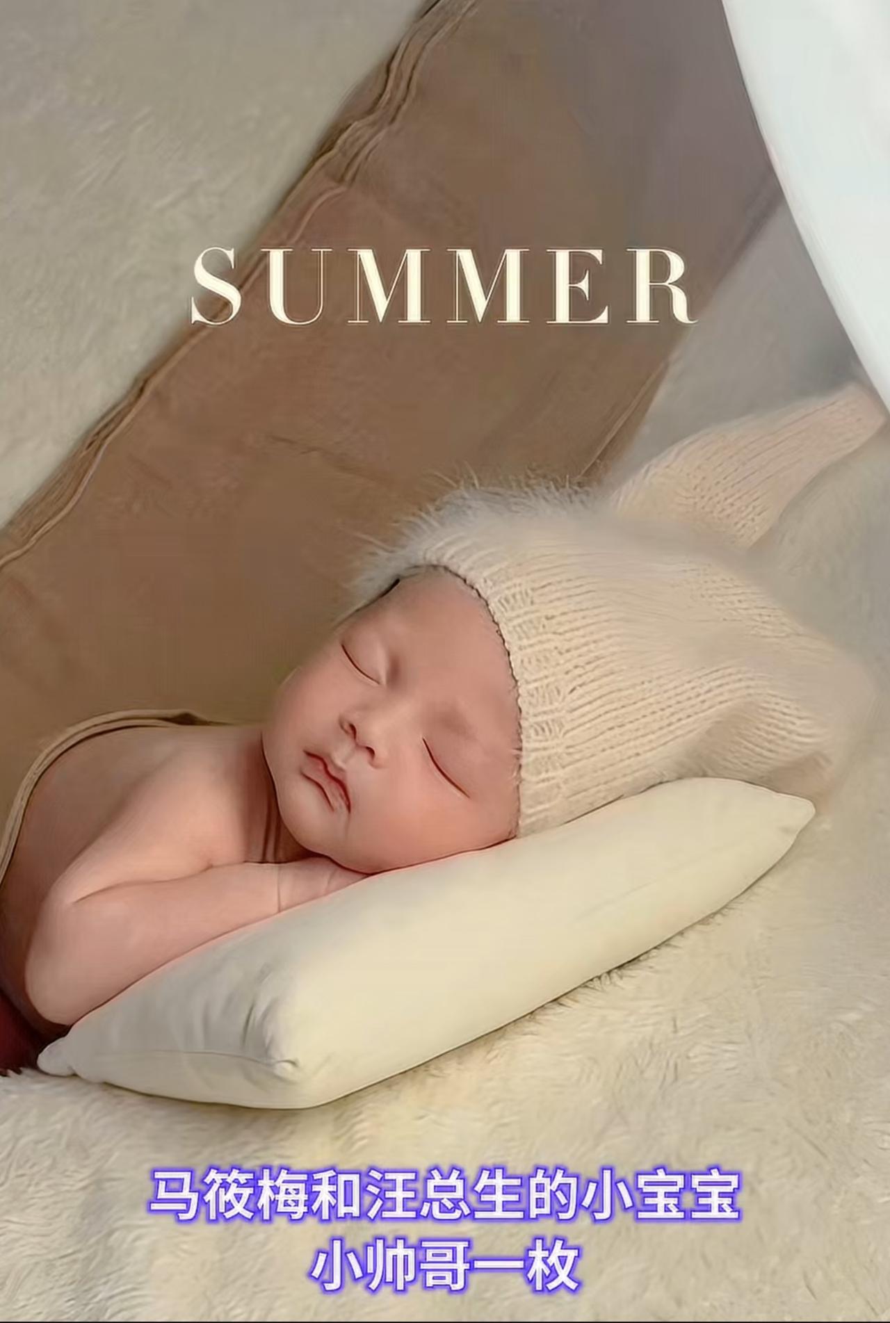 今天咱们先把汪小菲和张兰之间的是是非非搁下，汪小菲对妈妈是否孝顺也暂且不提，筱梅