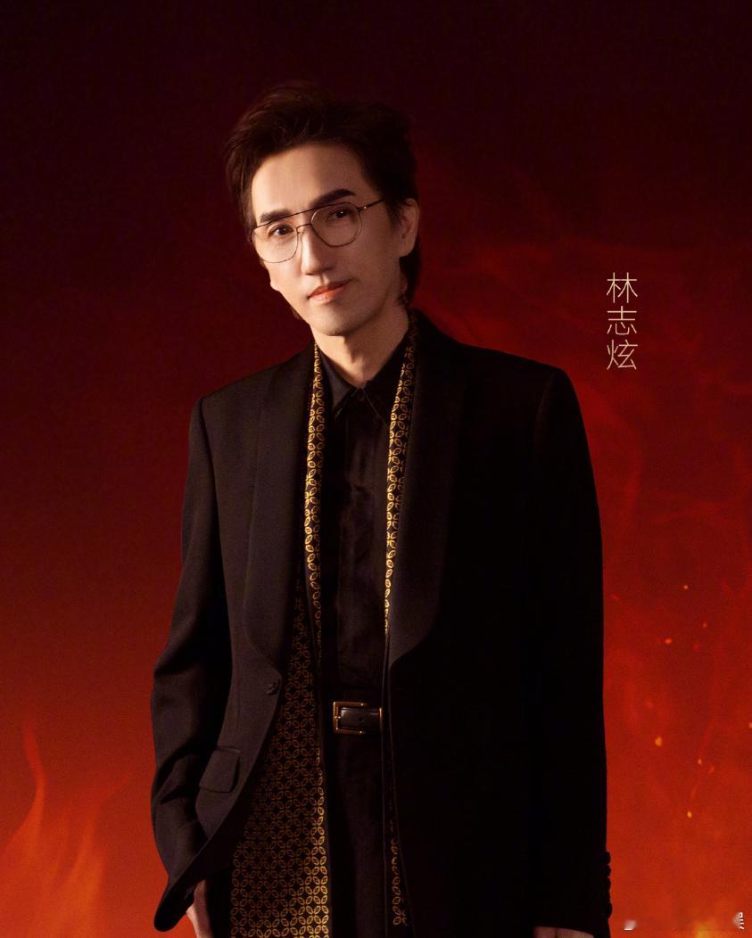 洪啸说林志炫返场反映观众期待歌手监制回应林志炫返场7月16日，《歌手2025》节