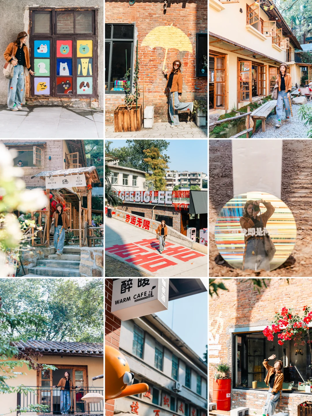 佛山🌈有风的地方‼️拍照好玩一整天‼️