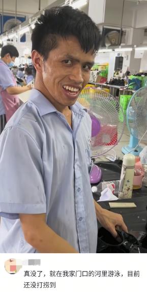 确认了，贵州老表人没了！33岁贵州网红“老表”彭仕运，身患强直性脊柱炎，常年在广