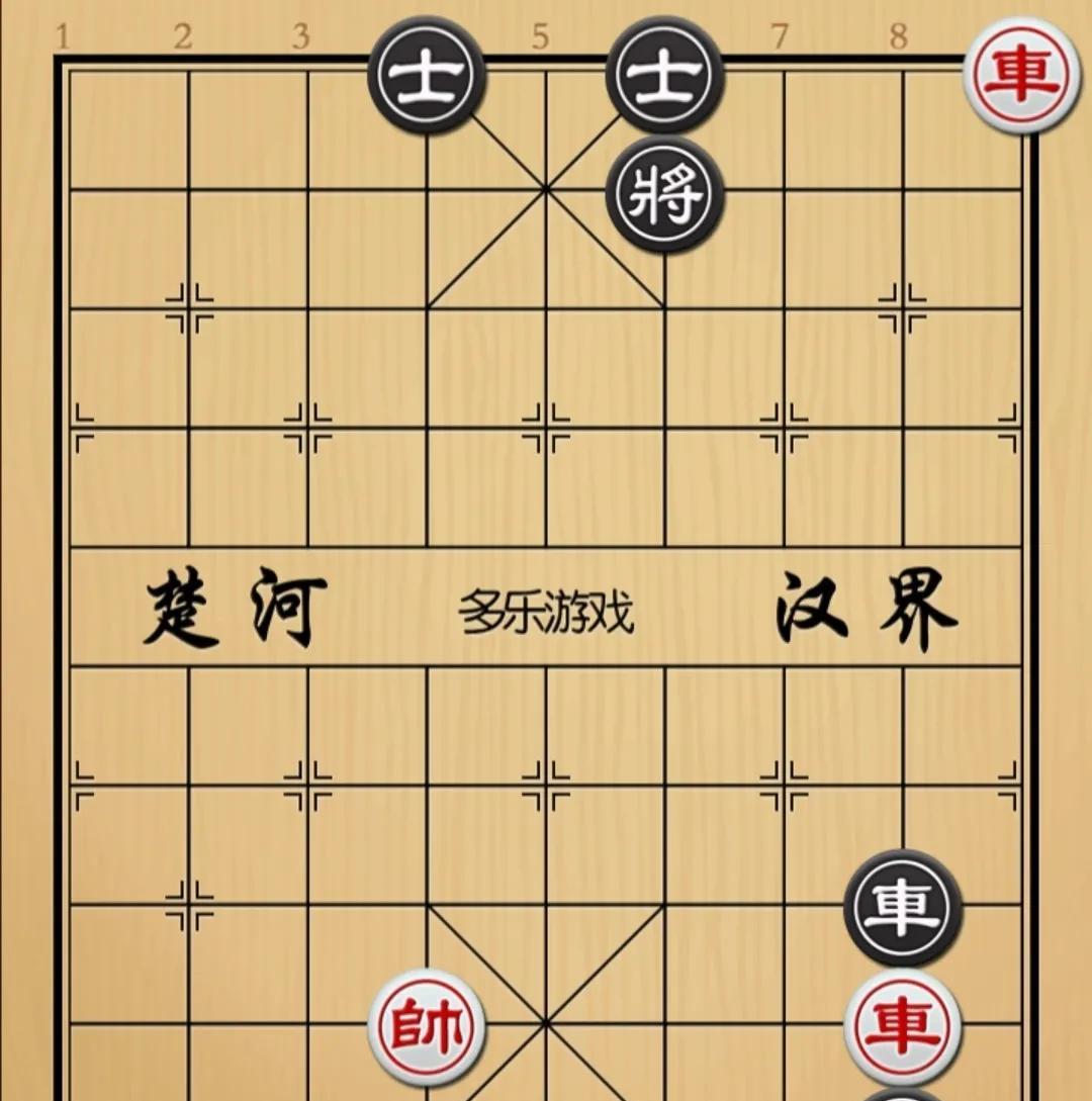 象棋：四俥见面一言不合就开黑直接就是天昏地暗如图红先手！红黑双方都是双俥