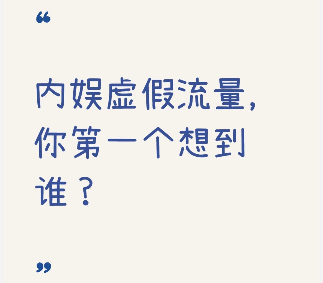 如图​​​