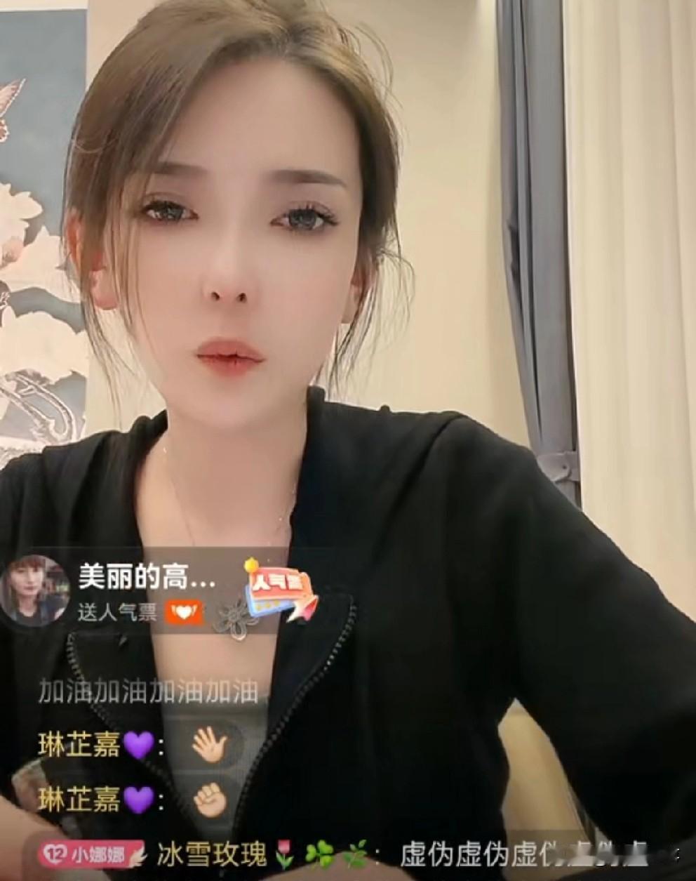 老狗前妻承认输了，直播间满屏虚伪，白雨哭的稀里哗啦，老狗抱着新欢佳昕秀恩爱，这一