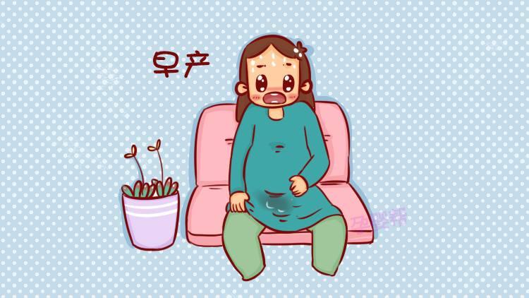 这7类孕妈最易早产, 提前做到这些有助胎儿平安