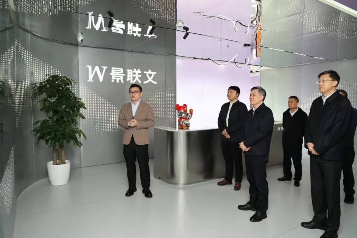 刘捷专题调研服务业发展工作