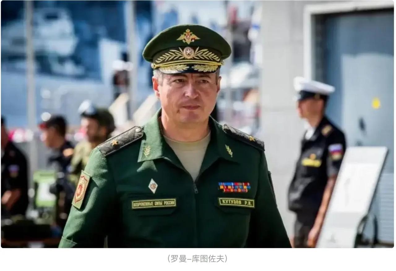 为什么俄军总是容易死将军？原因很简单，他们军衔发得太随便了，说白了就是一帮团长、