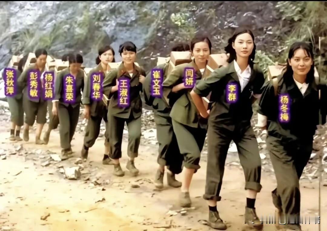 1987年老山前线10个女兵抬担架走火线，9人立三等功，队长获一等功。看到这