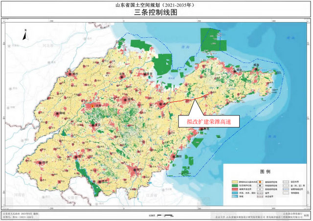 S16 荣潍高速公路莱阳至潍坊段改扩建工程——概述