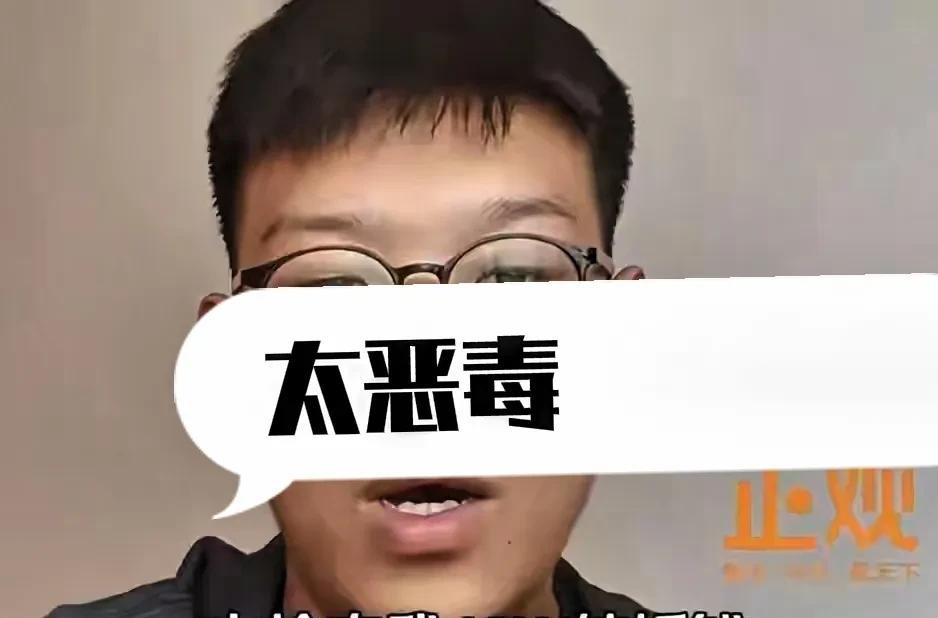 “淄博两孩非亲生”事件，我没想到大儿子会如此恶毒，如此自私！就是看姜先生老实想欺