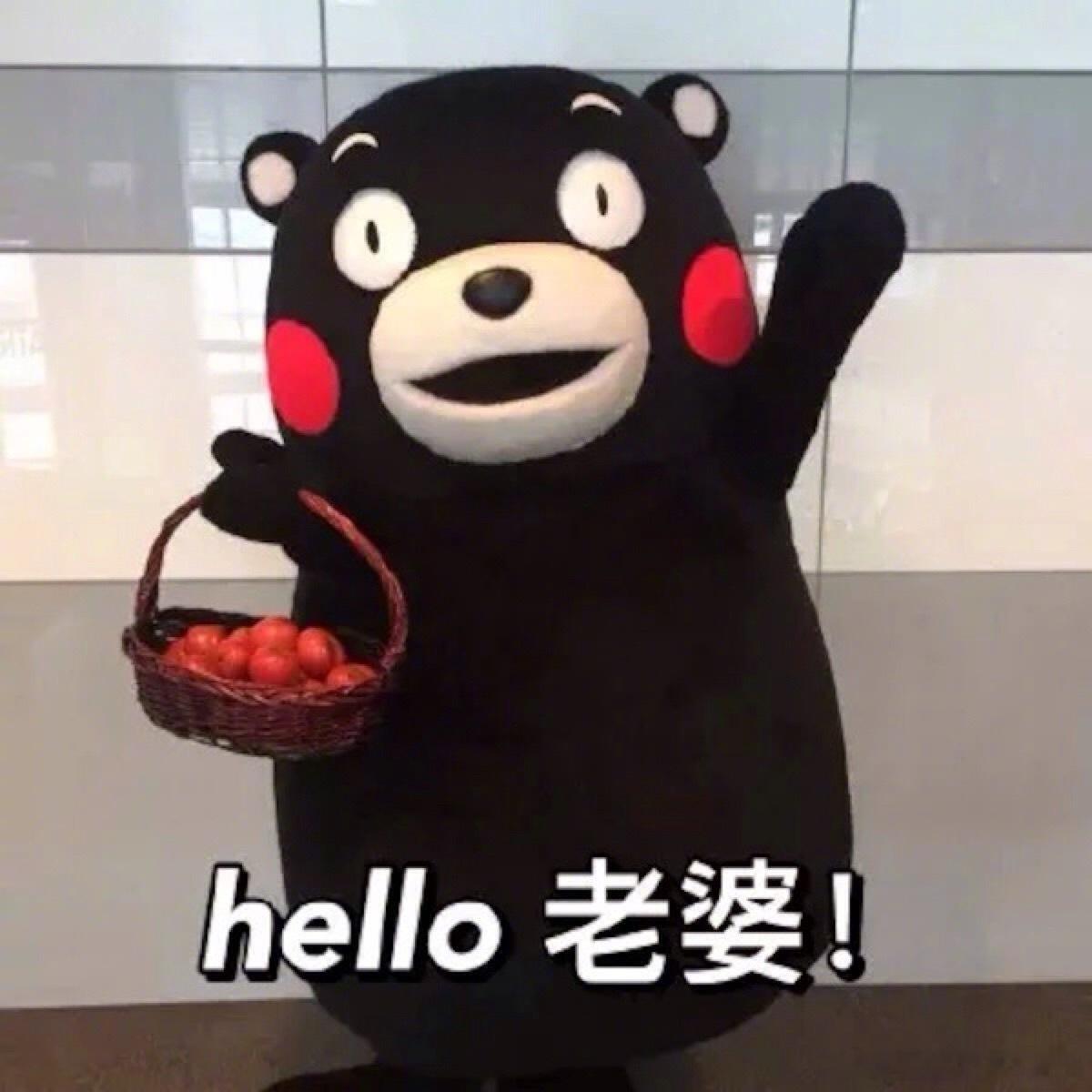 白羊、狮子、射手，吵架的时候比谁都大声，哄人的时候比谁都快金牛、处女、摩羯，嘴上