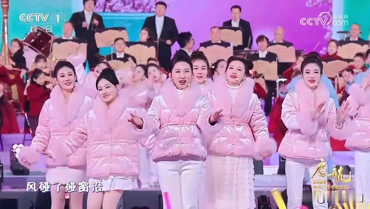今年央视跨年晚会太圈粉了！最戳人的不是华丽舞台，而是终于和“美丽冻人”说再见——