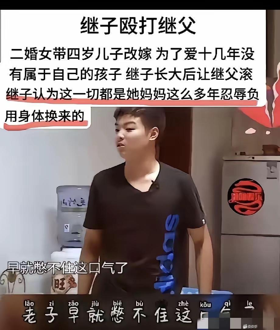 多尔衮都搞不定，他比多尔衮厉害？