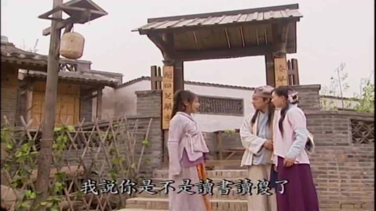 一辈子一场梦(绝色双娇)by子妗青青_土豆视频