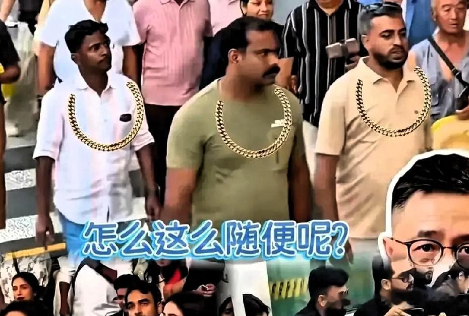 广州机场这波操作，看得我心里暗爽。一群连回程票、酒店订单都懒得准备，兜里揣着