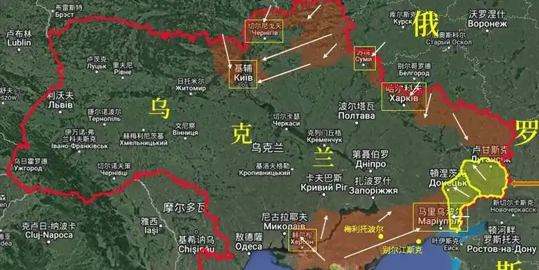 俄罗斯划新地图乌克兰只剩一小条简直让人脊背发凉！你敢相信