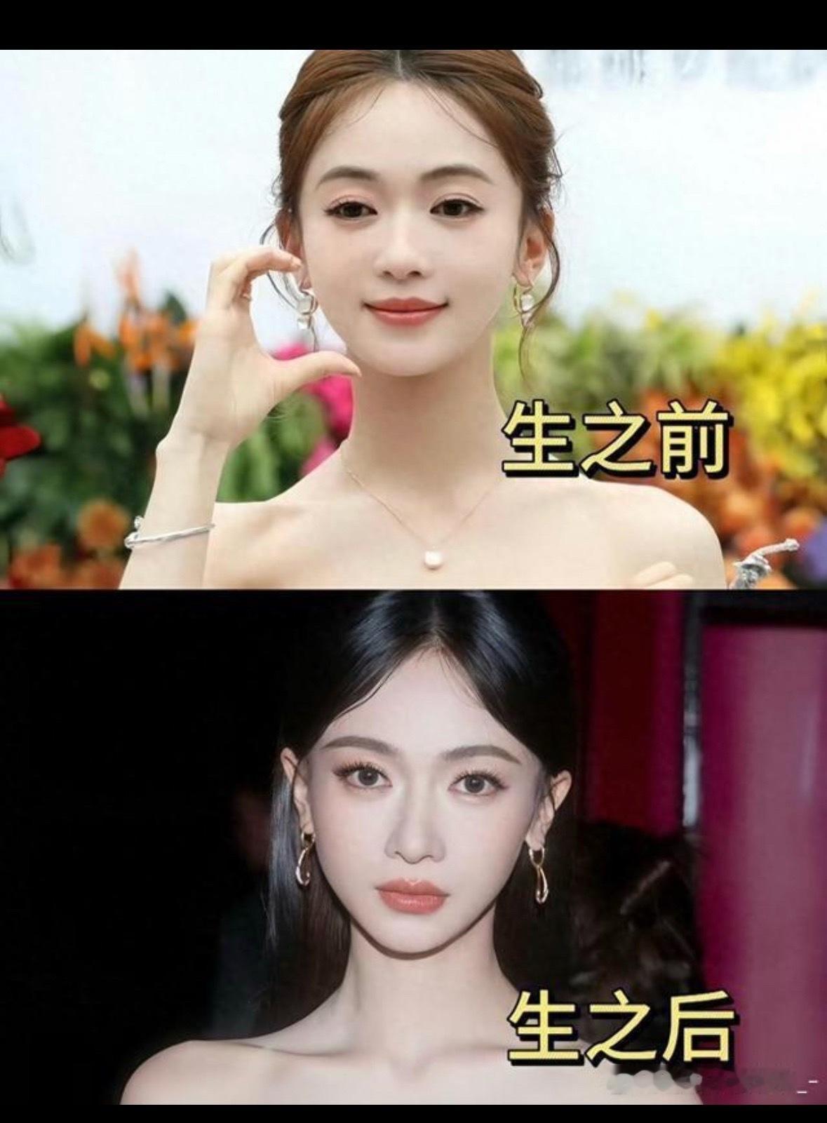 吴谨言产后发胖唯一受益人，畸形白幼瘦该停了