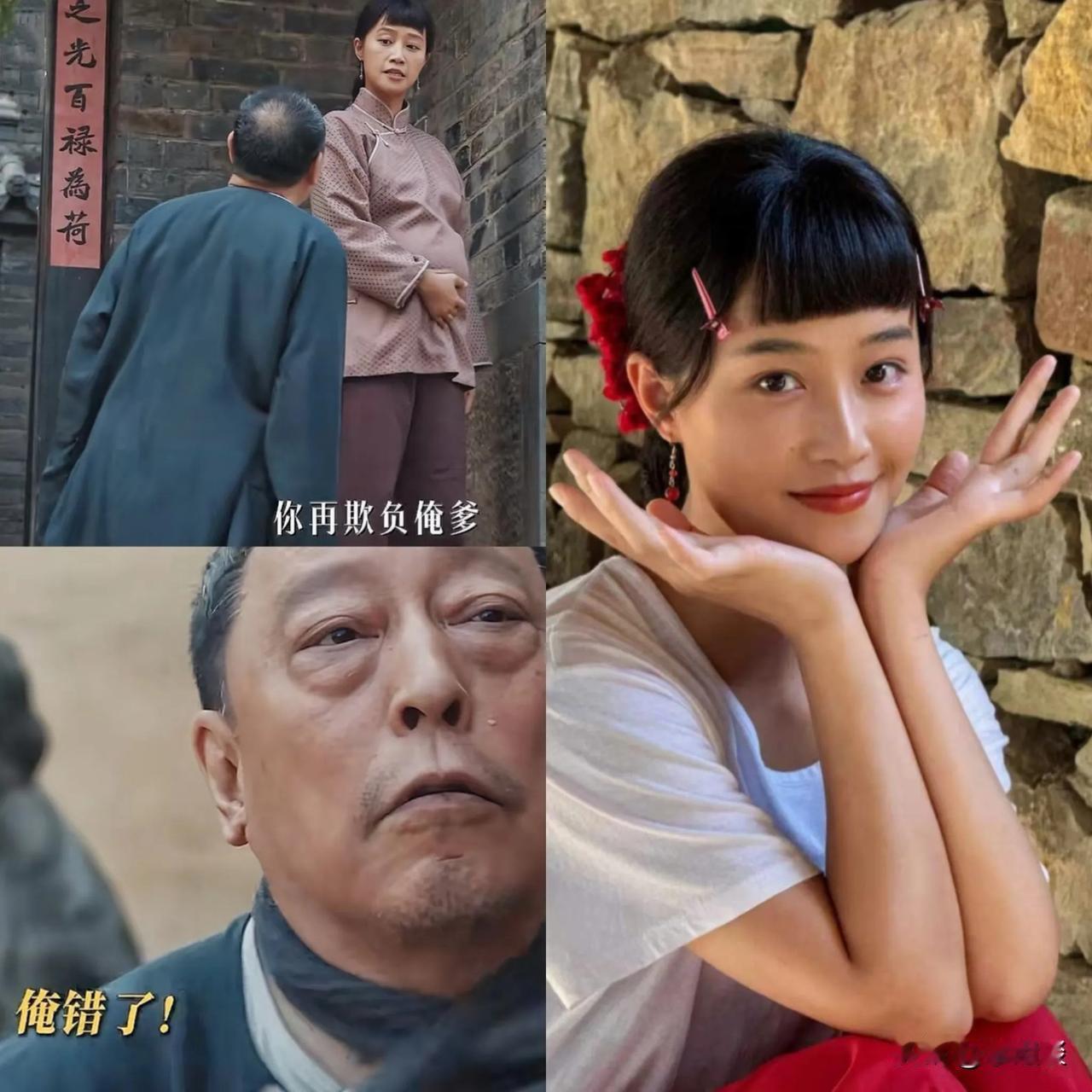 终于明白银子嫁给宁老头后，为什么越来越容光焕发了不是因为她转变成女人了，也不