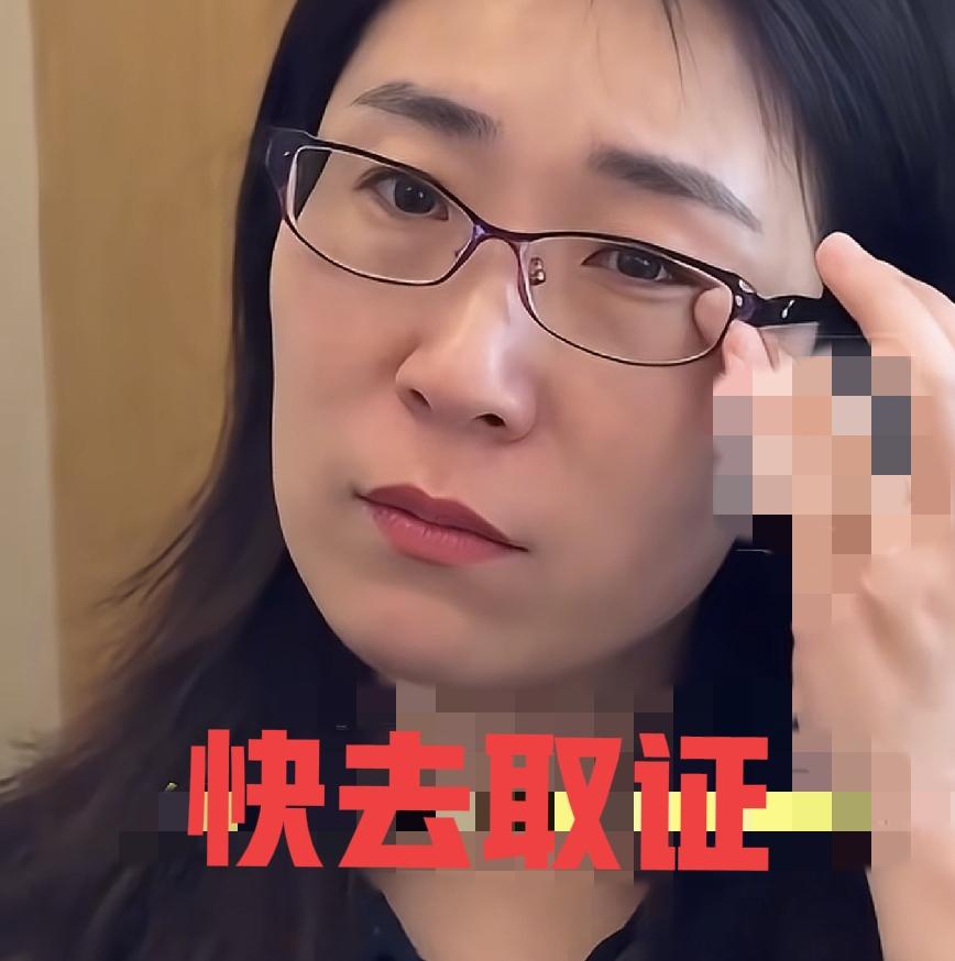 曹某某村里人说话了网友喊话朱女士去取证曹某某已经有行动了自从曹某某的照片