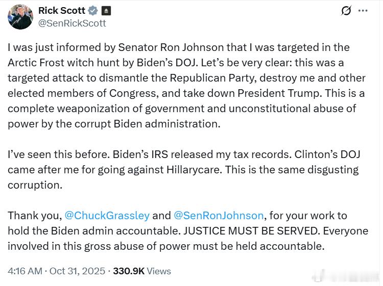 参议员里克·斯科特：我刚刚从参议员罗恩·约翰逊那里得知，我成为拜灯司F部在“北极