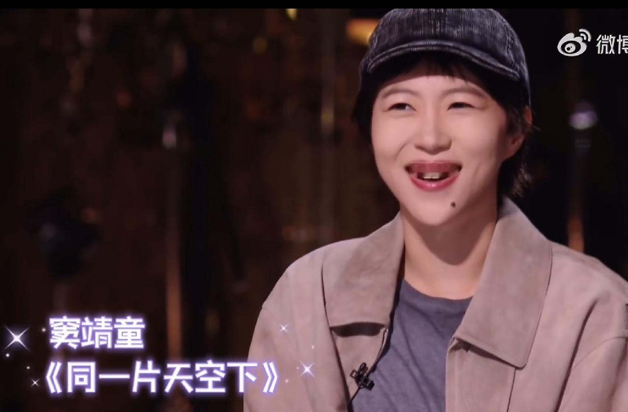 歌手2026首期歌单官宣，这一次节目组也不掖着藏着了，发布会现场直接播放彩排音源