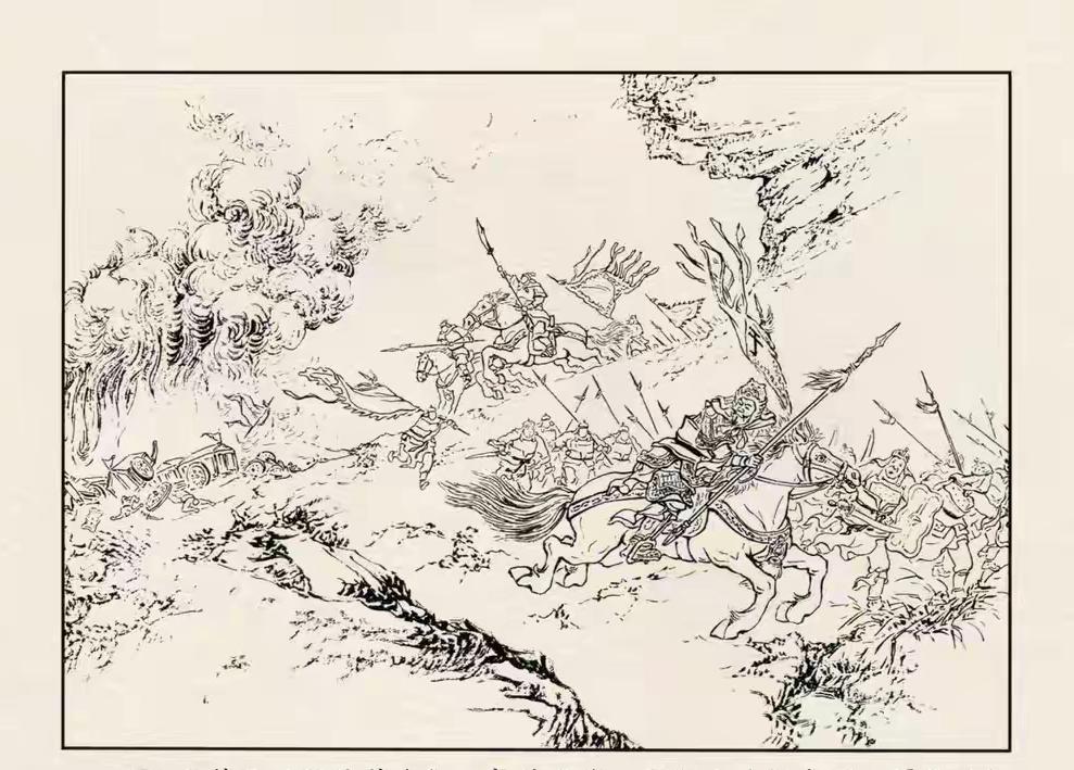 三国演义连环画：这两员大将是谁？见粮草起火急忙来救，没注意到机灵鬼于禁见势不妙先