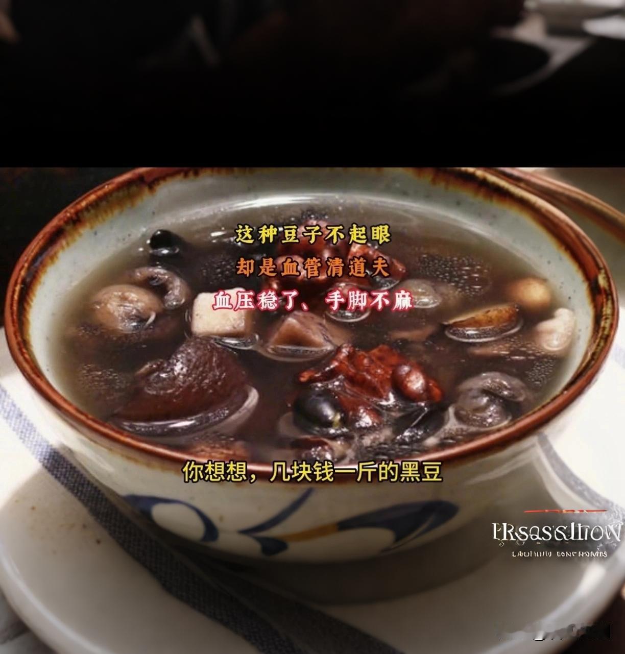 别乱买保健品！大豆豆腐降血压稳血糖，每天吃点远离四高✅血压高、血脂稠、血糖不