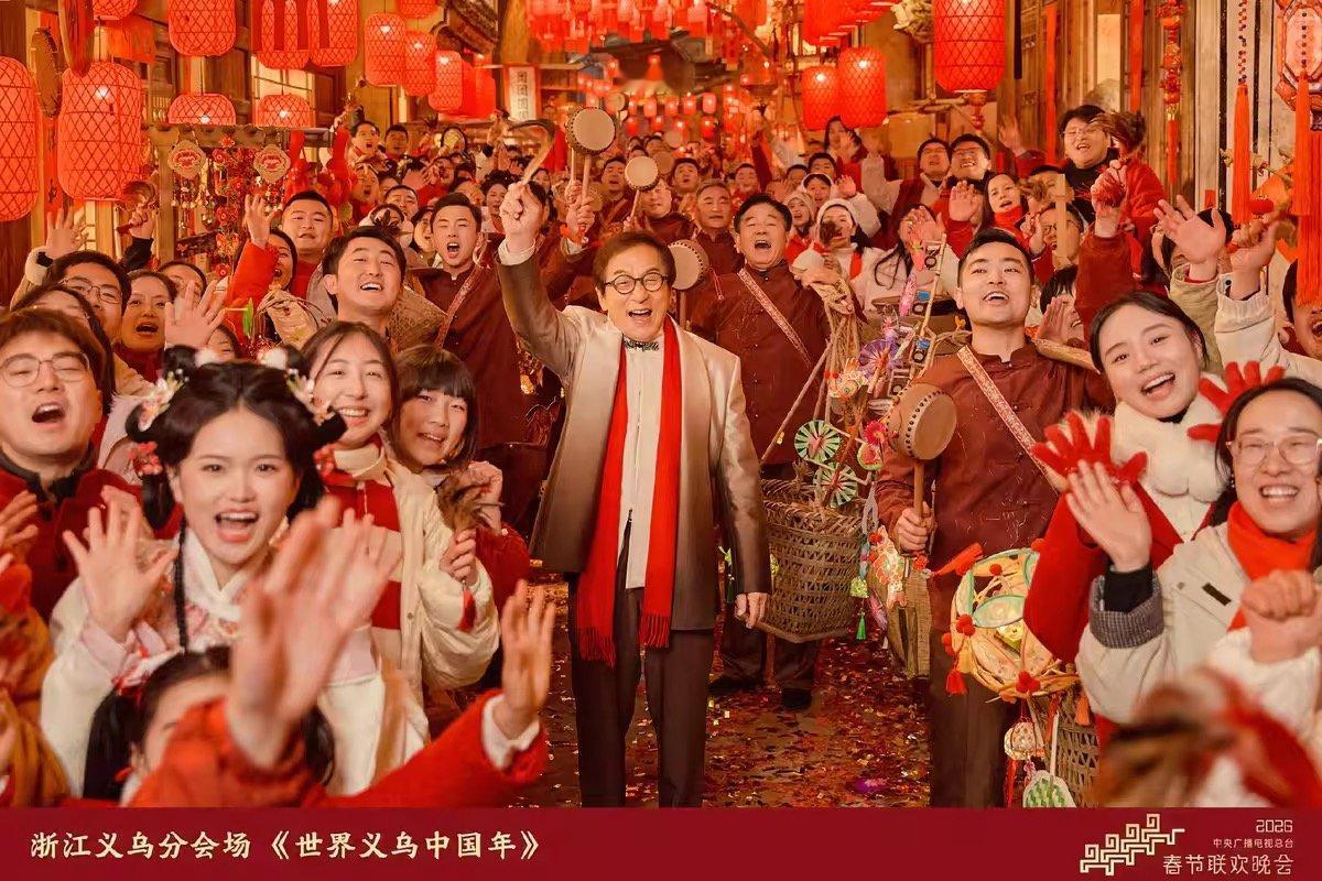 豆包认证义乌分会场是春晚热度之王义乌分会场：主打一个“你想要的我都有”，只有想