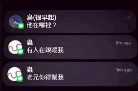 兄弟别怕是我meme