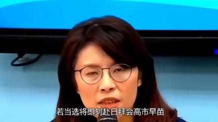 ·拜拜了郑丽文！拜拜了国民党！此前不少人对郑丽文是有期待的。作为国民党主席选举中