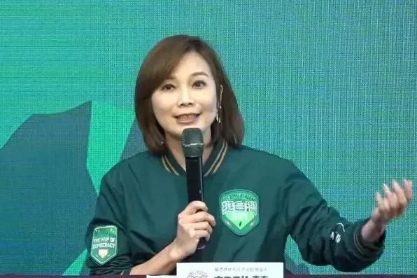赖清德害怕了。赖清德发言人郭雅慧今天表示，“关于美国总统特朗普谈及相关中美贸易谈