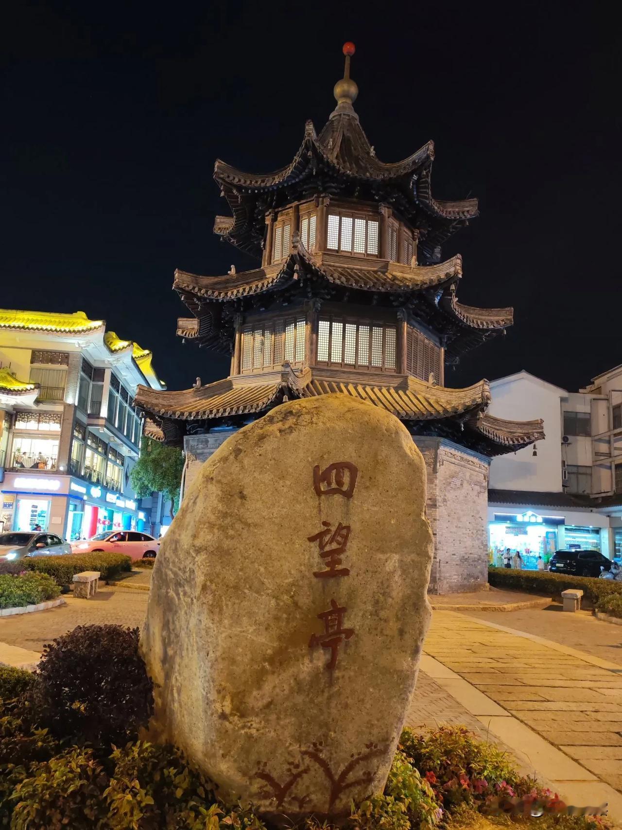 今天让我感动的竟是这个城市有温度，当然不是气温高了。扬州假期里竟然外地游客来，凭