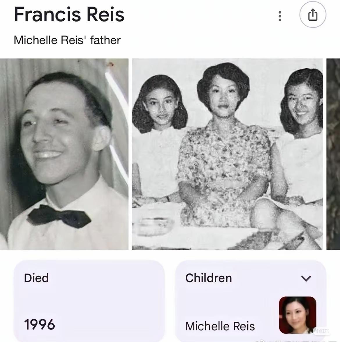 李嘉欣的爸爸原来长这样，基因果然是玄学！​​​