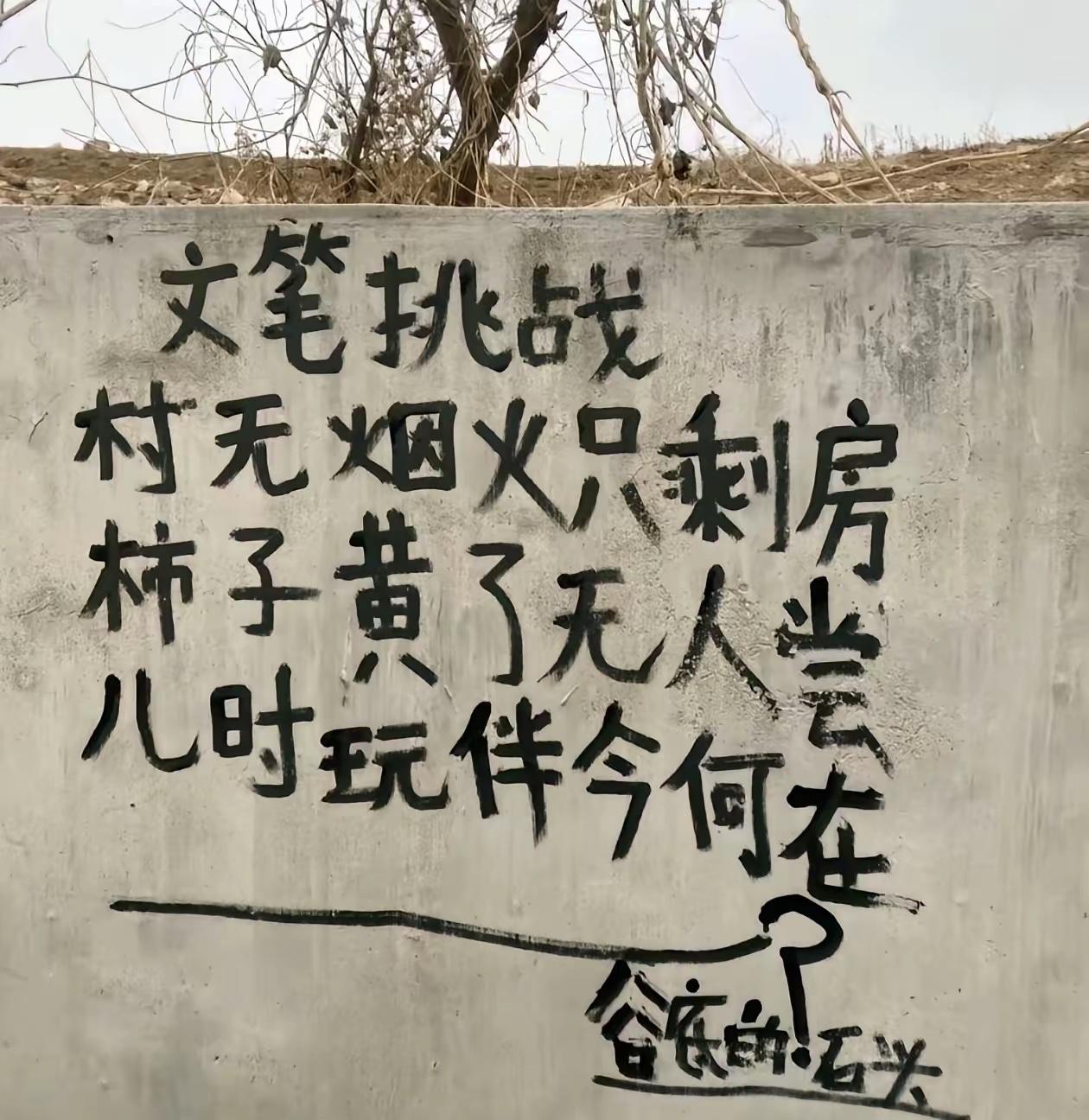 美团京东送外卖[狗头]