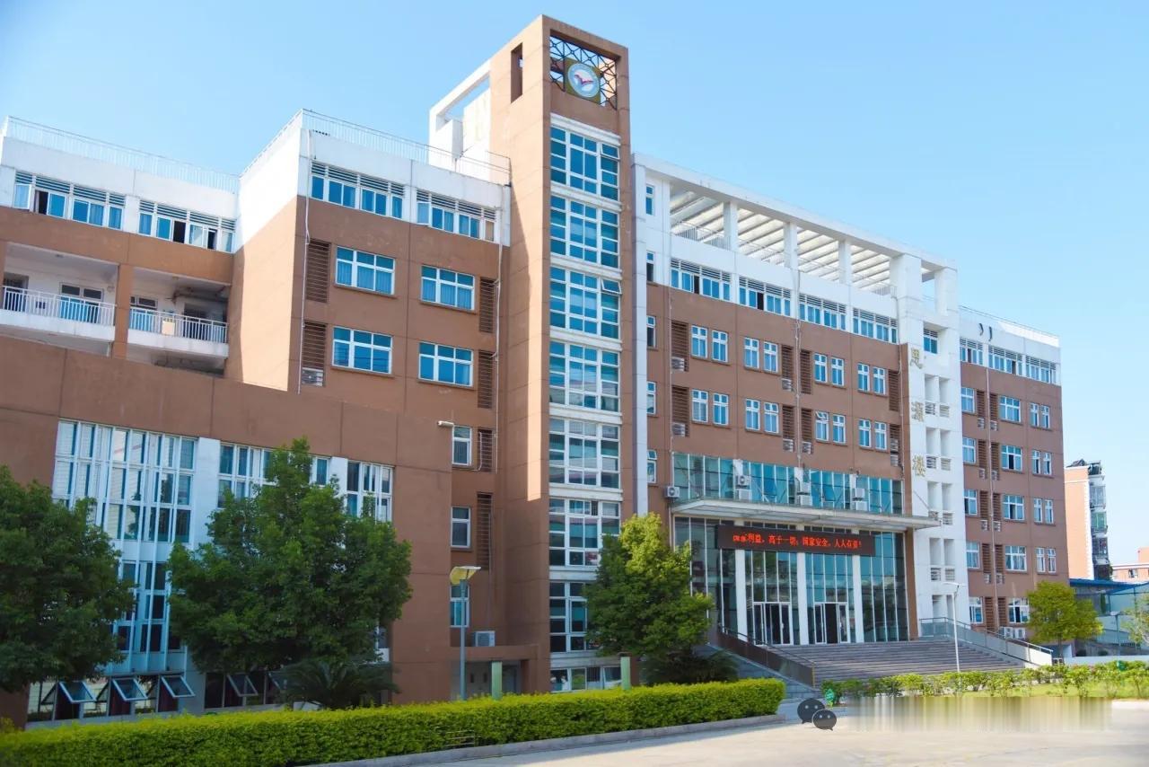 【投资1.26亿！福州鼓楼一知名中学改扩建高中教学楼】福州还在疯狂改扩建学校！
