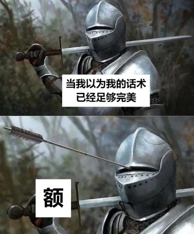 问界M7上市鸿蒙智行门店人从众亿些销售Meme😘第一次见销售劝消费者理性下定