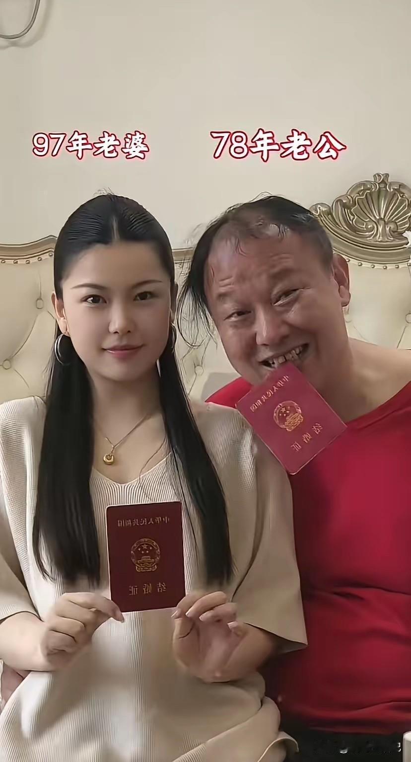 网友：我输哪里了？