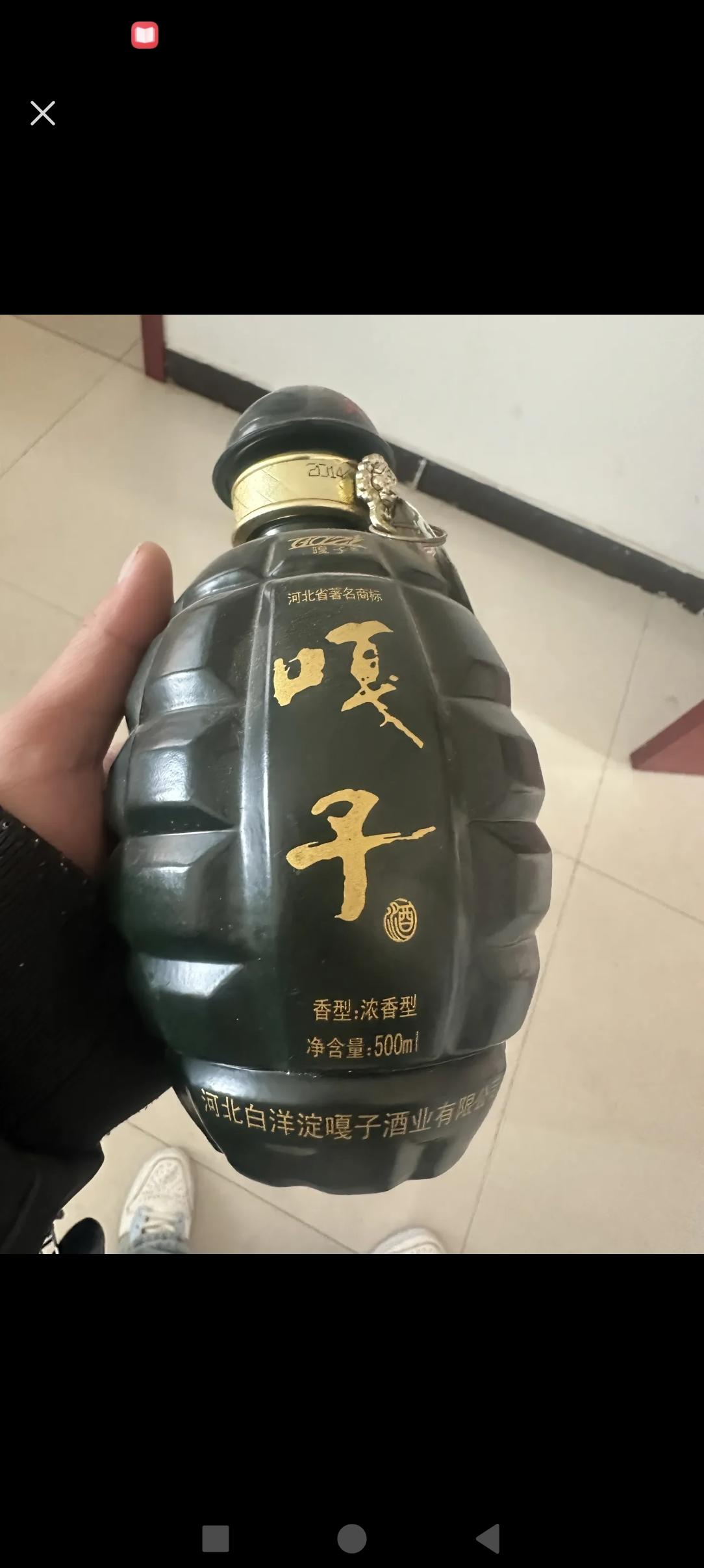 五一节准备送这个给老丈人，老丈人感不感动？