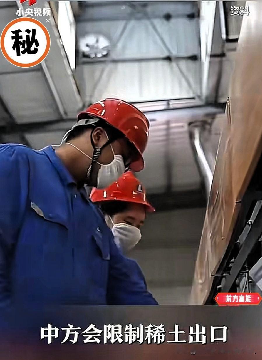 不出所料！日本方面突然放话了这次威胁要和美国一起收紧对华芯