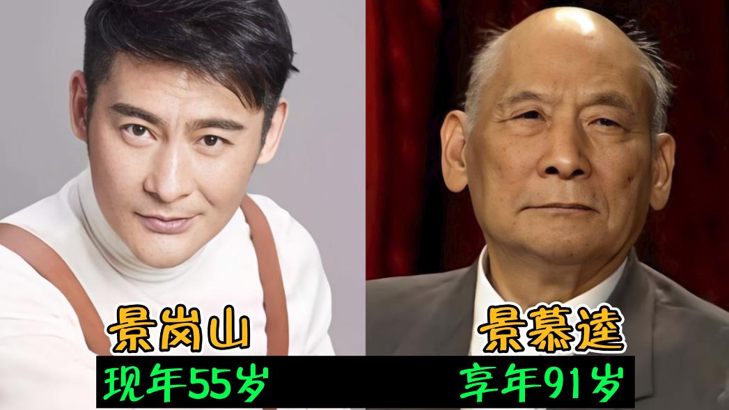 这18对都是演员的父子，父亲了不起，儿子更牛，给父辈争了气，可惜的是如今父子俩都