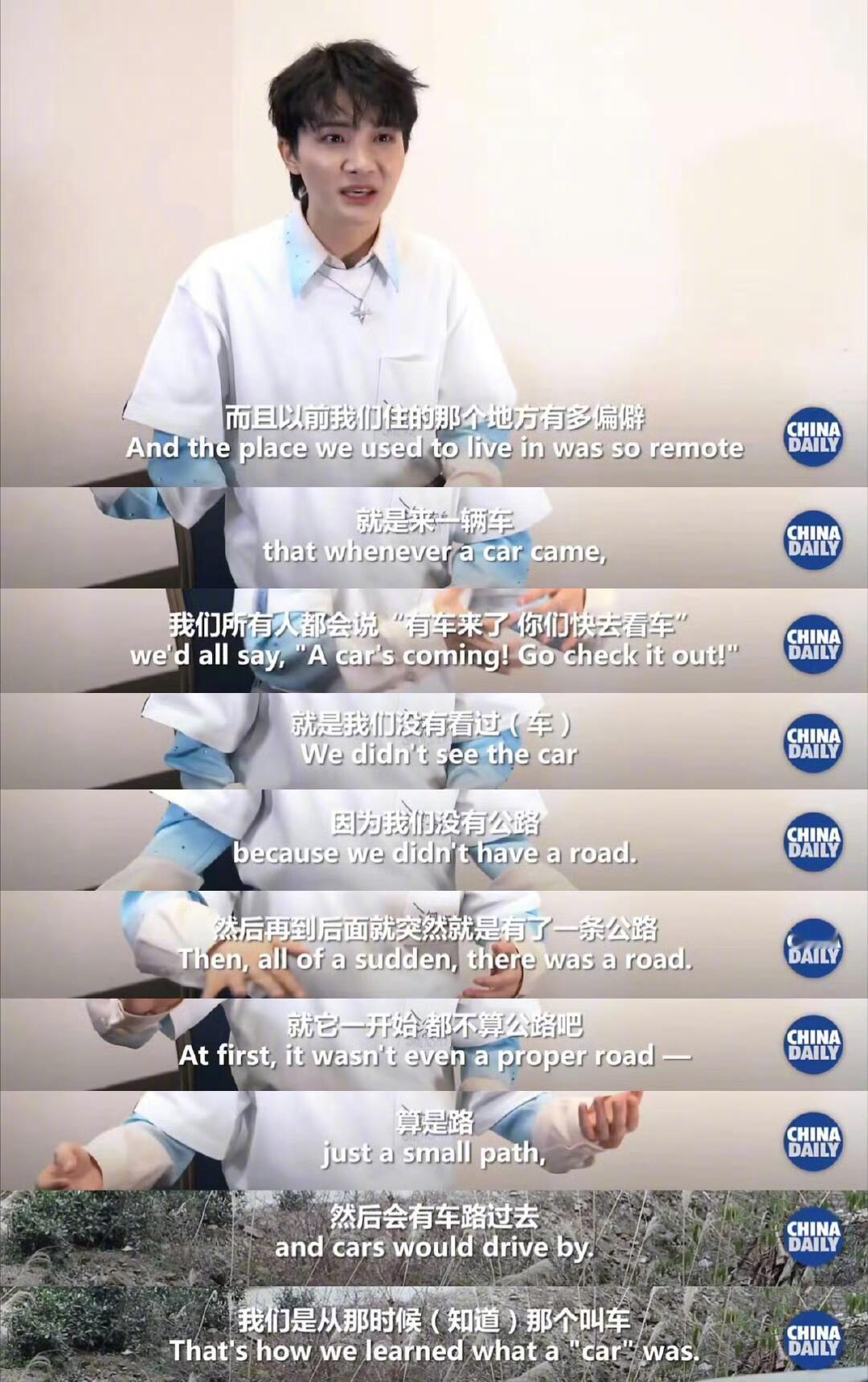 希望他能多讲讲以前经历的事情给大众听，因为讲出来对他自己也是一种情绪的释放。