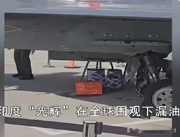 当地时间11月21日，印度号称最先进，最强大的“光辉”战机在迪拜航展坠毁。事发前