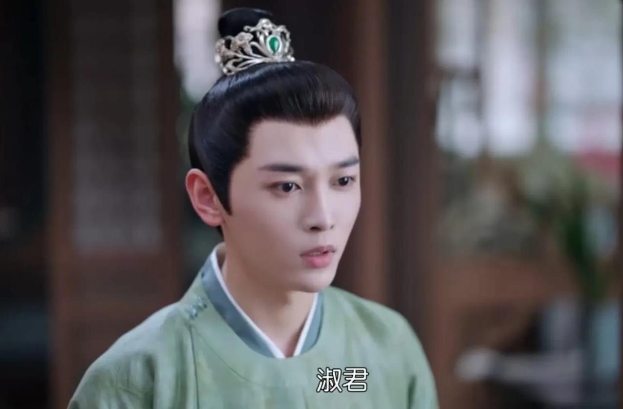 《榜上佳婿》淑君的官配已经很养眼了没想到淑君的前任江文瑞更帅嫁瑞王之前跟江