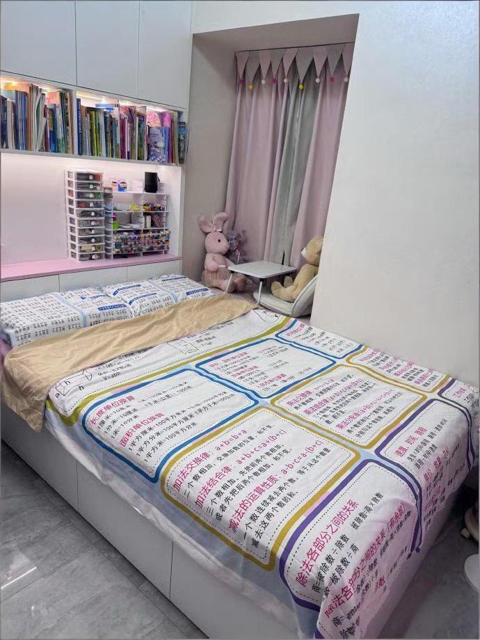 这四件套睡觉会不会噩梦