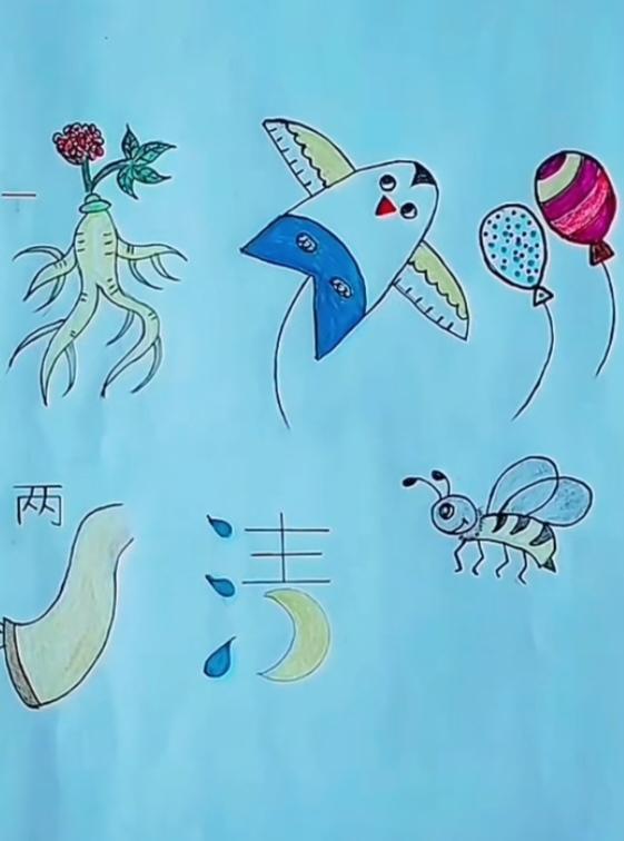 〔看图猜成语〕图中画面比较乱；还得谐音把字猜；画面猜出两成语;温馨提示一